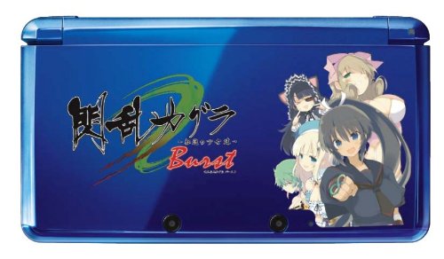 Version A - Guren girls - Kagura Burst Scratch Guard for Nintendo 3DS