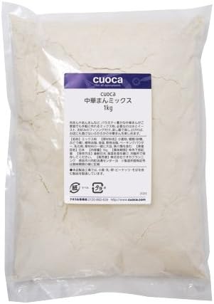 cuoca Chinese steamed buns mix 1kg