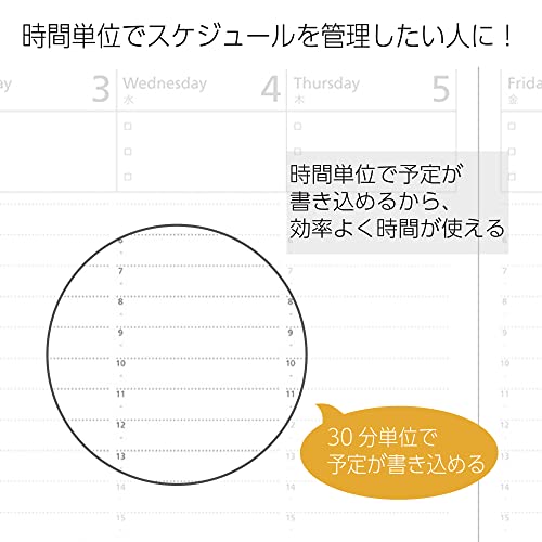 コクヨ キャンパスダイアリー 手帳 2023年 A5 ウィークリー 