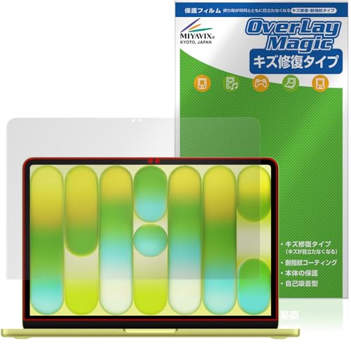 �~���r�b�N�X MacBook Neo 13�C���` A18 Pro (2026�N3�����\���f��) �Ή� �ی� �t�B���� ���C�� �h�w�� �h�C�A ���{��