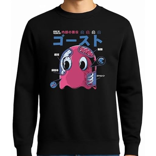 the Fan Tee Sudadera Adulto Sin Capucha de Hombre Videojuegos Gamer Modo Gamer Activado 114 3XL | Ya disponible en tu tienda friki favorita! En mundofriki.es! the Fan Tee Sudadera Adulto Sin Capucha de Hombre Videojuegos Gamer Modo Gamer Activado 114 3XL | Ya disponible en tu tienda friki favorita! En mundofriki.es!