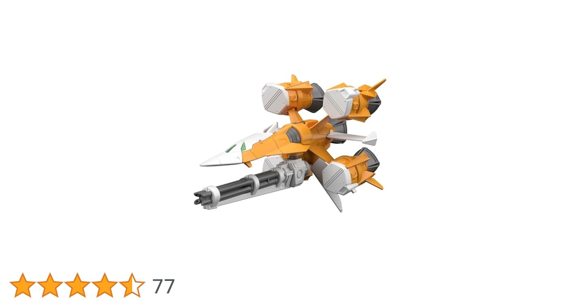 ガンプラ等セット まとめ売り 1/1 ガンプラくんDXセット(ランナーVer.再現パーツ付き) GUNPLA