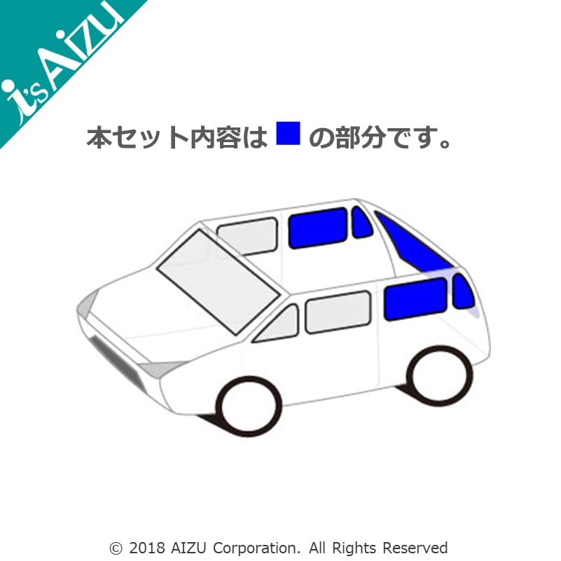 Amazon | アウトランダー PHEV GN系 [R03.12～現行] マルチ