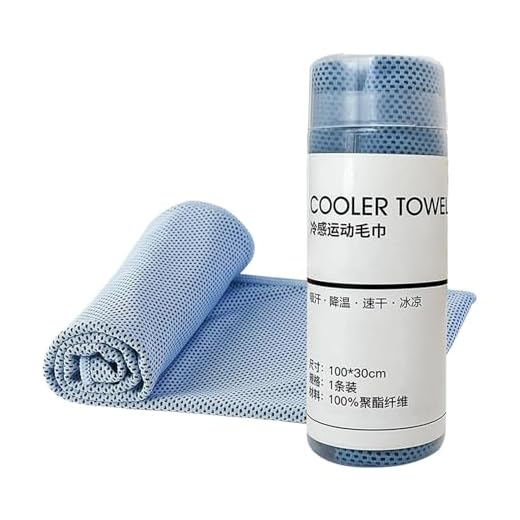 Uhngw Cooling Towel | Sport Camping Quick Dry Chilly Feel Towel,Breathable, Soft Outdoor Gym Accessories for Running, Fitness