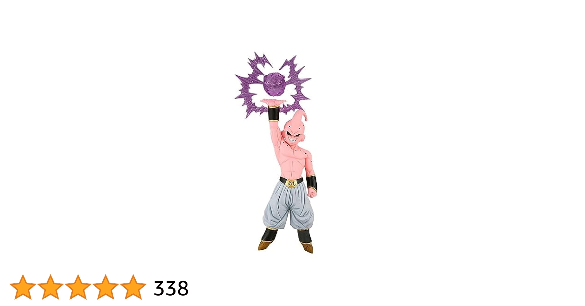 Amazon.com: Banpresto - Dragon Ball Z - The Majin Buu
