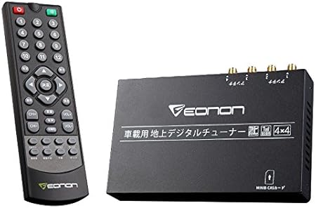 Amazon Eonon 地上デジタルチューナー 高感度 高画質 9v 40v Hdmi対応 4 4 フルセグチューナー V0050 V0050 ワンセグ 地デジチューナー 車 バイク Amazon Eonon 地上デジタルチューナー 高感度 高画質 9v 40v Hdmi対応 4 4 フルセグチューナー V0050 V0050 ワンセグ 地デジチューナー 車 バイク
