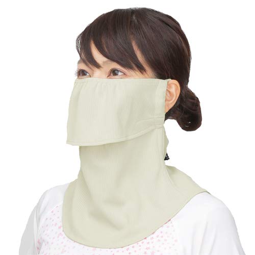 息苦しくない 日焼け防止マスク フェイスカバー 550W ベージュ UVカットマスク フェイスマスク 洗える 涼しい 夏マスク スポーツ 登山 ゴルフ 日本製素材 MARUFUKU
