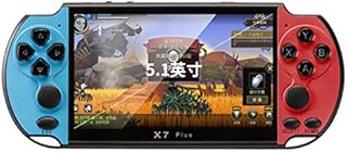 VNK X7 Plus 8G Video Portable Game Console 5.1 Inch Screen Handheld Rechargeable Retro PSP Kid Gifts,Arcade Game Console