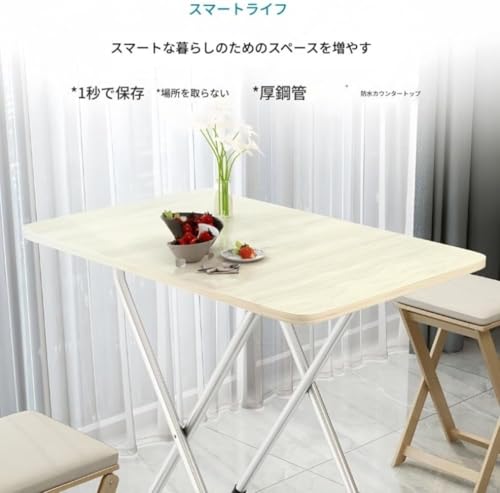 DRWG ミニ折りたたみサイドテーブル 小型ダイニングテーブル 寝室・寮・勉強テーブル コンパクト 軽量 組立不要 (60*40*50,ホワイトメープル) [3]