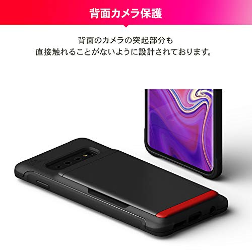 Amazon.co.jp: 【VRS】 Galaxy S10 Plus 対応 ケース カード 収納 耐