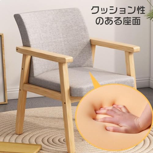 Fuyutu ダイニングチェア (D1)