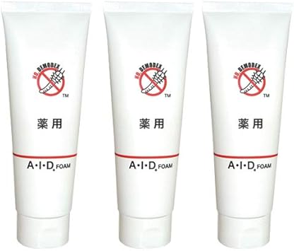 Amazon 薬用 Aidフォーム 1g 2個セット フィジカル 洗顔フォーム 通販