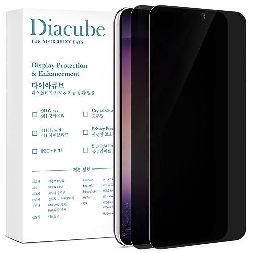 DIACUBE [2 Pack] For Samsung Galaxy S24 Ultra, 2 Pack Privacy Screen Protector [Support Fingerprint Sensor] Anti-Spy, Anti-Peep, 6H Hardness Glass Coated PET Film, Scratch-Resistant, Easy Installation