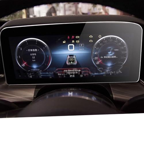 Film protecteur en verre trempé pour l'écran GPS de la Hongqi H9 2020