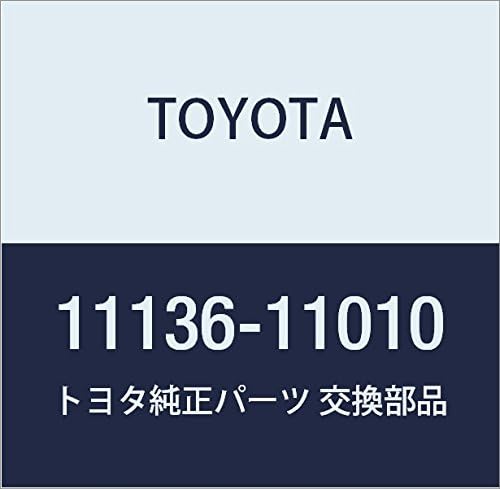 Genuine Toyota Parts - Seat, Exhaust Valve, (11136-11010)