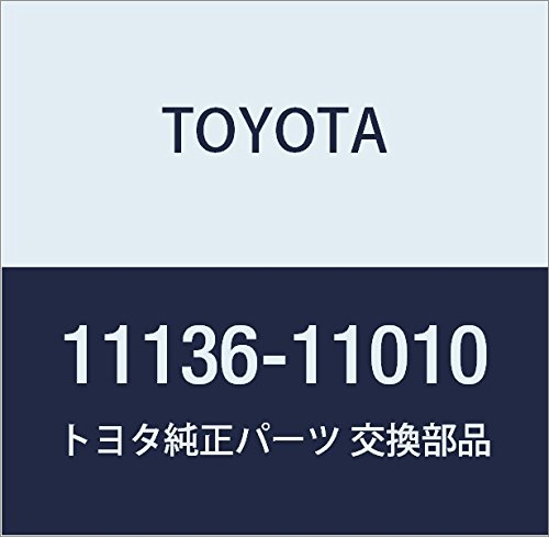 Genuine Toyota Parts - Seat, Exhaust Valve, (11136-11010)