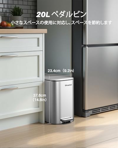 lovewind 蓋付きステンレスキッチンゴミ箱 20L