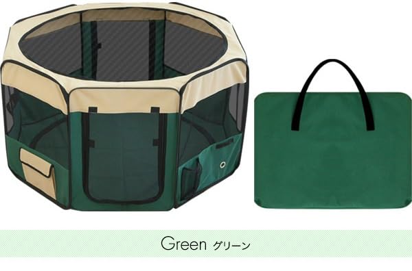 Amazon | メッシュサークル 折りたたみ ペットサークル 小型犬 中型犬