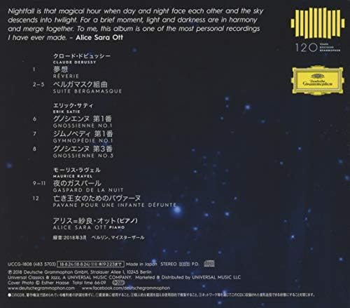Amazon ナイトフォール 通常盤 Shm Cd アリス 紗良 オット 室内楽 器楽曲 ミュージック