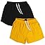 Pack of 2 Black/Yellow
