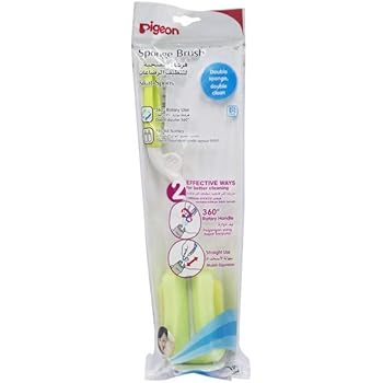 pigeon bottle cleaning brush