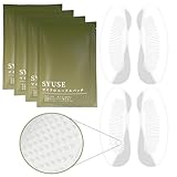 SYUSE マイクロニードルパッチ パッチ ニードルパッチ シート 目元しわ用パッチ 目元パック 気になる目元/口元の集中ケア 男女兼用 (4回分8枚入り)