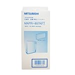 三菱電機の空気清浄機 MAPR-857KFT