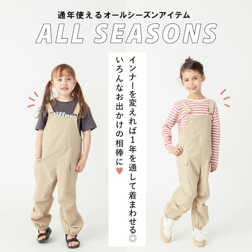 everclosetevercloset（エバークローゼット）『PLAYWEAR