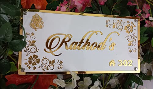 Aarushi Creations Acrylic Personalized Home Door Name Plate - 3 Year Warranty - Acrylic Embossed Letters, Mirror Shine (Size 20x10 In White, Golden) 0319 (20x10 Inch) (B0C1XPVNWN) Amazon Price History, Amazon Price Tracker