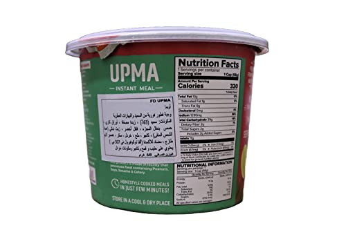 Haldiram's Instant Bowl Upma, 68 gm, large