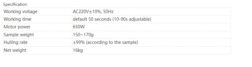 Electric Rice Huller, 150-170g Auto Hulling Machine, Steel Head 99% Hull Rate in 10-90 Secs, Portable 650W Grain Miller Thresher for Rice Mills and Farms