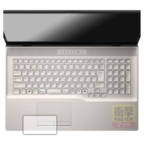 PDA�H�[ LIFEBOOK NH�V���[�Y NH90/H1, NH77/H1, WN1/H1, WNB/H1, WN1/J3 �Ή� �Ռ��z��[���˒ጸ] �ی� �t�B���� [�^�b�`�p�b�h�p] �ϏՌ� ���{��