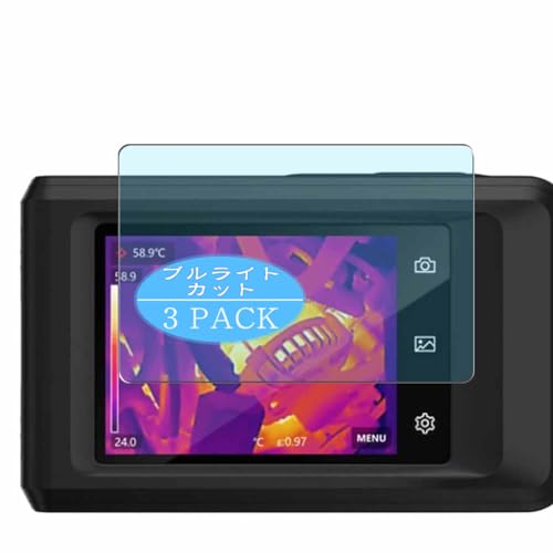 HIKMICRO Pocket2の人気商品・通販・価格比較 - 価格.com
