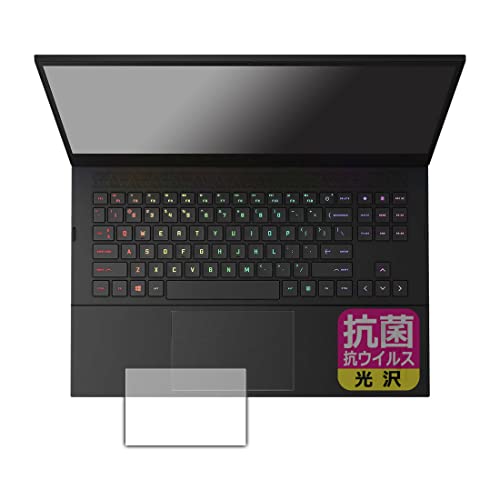 PDA�H�[ HP OMEN 16-b0000 / 16-c0000�V���[�Y�Ή� �R�� �R�E�C���X[����] �ی� �t�B���� [�C���[�W�p�b�h�p] ���{��