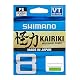 Shimano Kairiki Mysterious-Power
