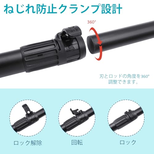 KOETSU 軽量調節可能SUPパドル