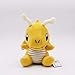 YLHXYPP Moelleux 17cm Poupée Anime Dragonite en Peluche Peluches Peluche Poupées Cadeau for Les Enfants Faire Le ménage