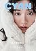 CYAN ISSUE 39 WINTER 2023 MEI NAGANO