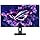 ASUS ROG Strix 32” 4K OLED Gaming Monitor (XG32UCWMG) - TrueBlack Glossy, Dual Mode(4K@240Hz, FHD@480Hz), 0.03ms, G-SYNC Compatible, Neo Proximity Sensor, USB-C, HDMI 2.1, 3 yr Warranty