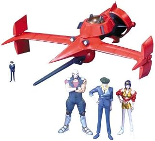 Bandai Hobby Sword Fish II Cowboy Bebop, Bandai Action Figure