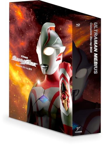 Amazon.co.jp限定】ウルトラマンメビウス コンプリート