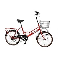 Amazon | 折りたたみ自転車 20インチ 軽量 コンパクト シマノ6段