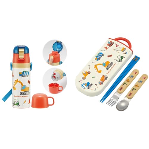 【セット買い】スケーター(Skater) 子供用 ステンレス 水筒 2way 直飲み 470ml コップ飲み 430ml はたらくクルマ 子供に優しい軽量タイプ 男の子 保温・保冷waterbottle スポーツボトル かわいい キッズ 子供 こども 水瓶