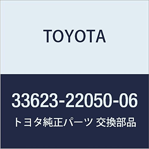 TOYOTA (toyota) Genuine Parts sihutoreba-nobu Button