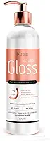 Borabella Cauter Gloss: Cauterização Capilar, Reconstrução Imediata e Brilho Intenso Espelhado - Tratamento Profissional