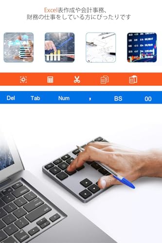 テンキー Bluetooth 数字 キーボード ワイヤレス 多機能 35キー 拡張 複数のBluetooth接続が可能 充電式 スリム Excelでの作業に便利 MacBook/iPad/Windows/Android/Chrome OS対応