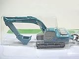 kobelco excavator Longueur : 4,95 cm. Largeur : 1,5 cm.