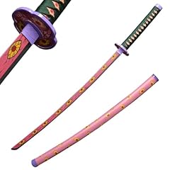 Tsugikuni Michikatsu