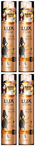 lux ゆるやかウェーブフォーム」の人気商品一覧 | 安い商品を