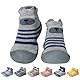 outfit spring Sockenschuhe Baby Krabbelschuhe Barfußschuhe Kinder rutschfeste Weicher Stricken Lauflernschuhe Mädchen Jungen Niedliche Cartoon Gummisohle Lauflerner Babyschuhe 6-9 Monate Bär Grau